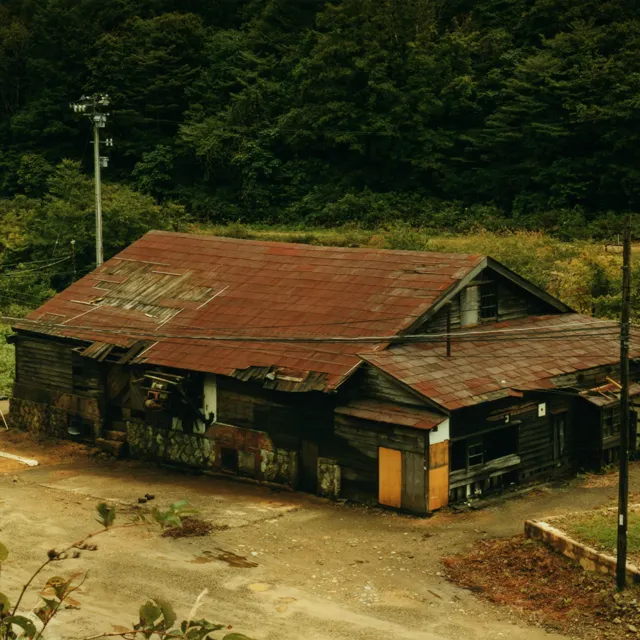 土畑鉱山