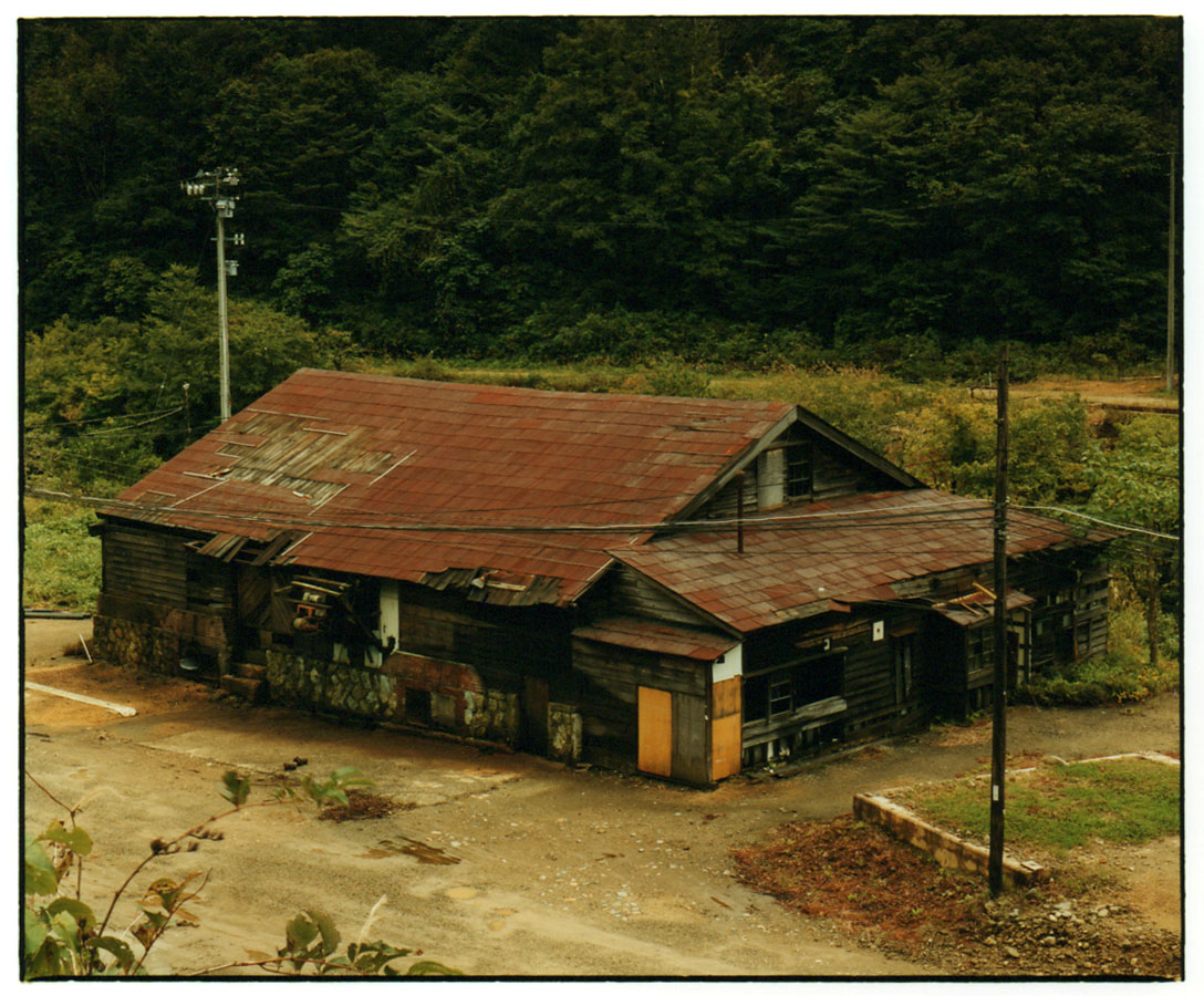 土畑鉱山